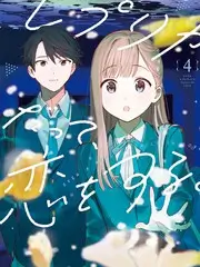 中国好声音