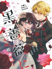大妈的世界